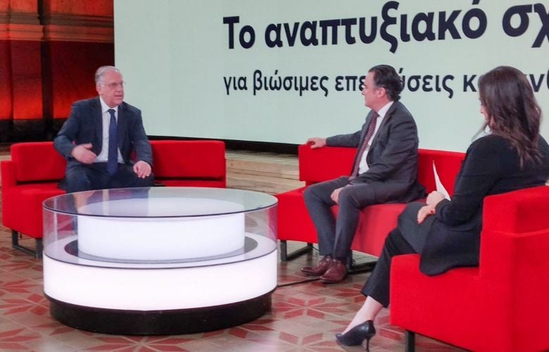 Tάκης Θεοδωρικάκος για το νέο αναπτυξιακό νόμο: «Με ένα δισ. ευρώ δημιουργούμε δουλειές για τους νέους και ασφάλεια για την πατρίδα μας»