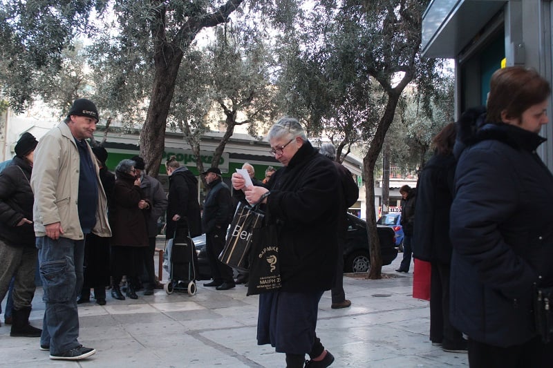 Πότε καταβάλλονται οι συντάξεις του Ιουνίου