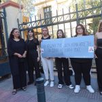 Σε κλίμα έντασης ξεκίνησε η δίκη για την δολοφονία της Κυριακής Γρίβα