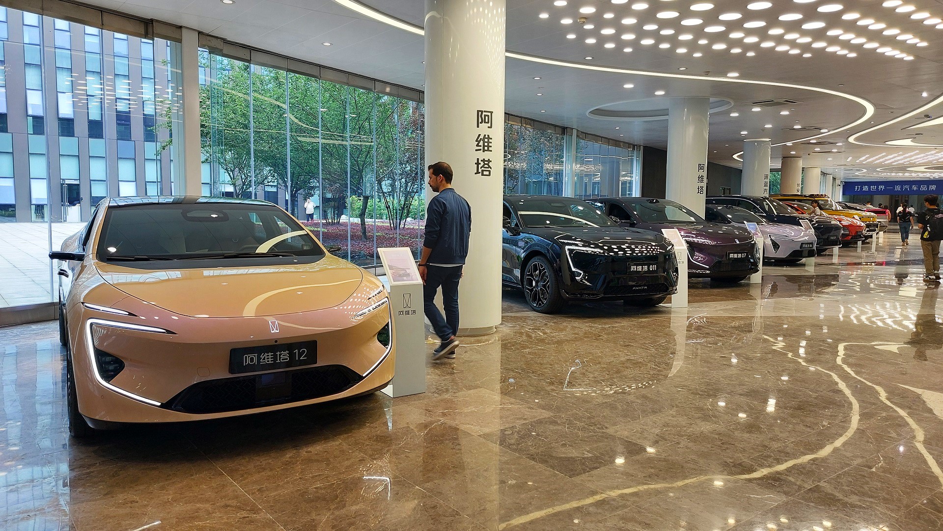 Changan Chongqing 2025 (16)