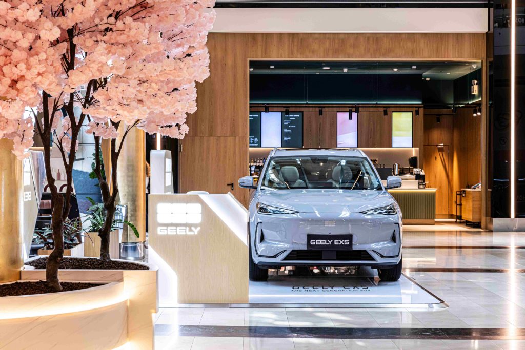 Geely EX5 Golden Hall 2