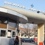 Πέθανε η 46χρονη αστυνομικός, μητέρα τεσσάρων παιδιών, που είχε παρασυρθεί από φορτηγάκι στη Χαλκιδική τον Απρίλιο