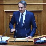 Μητσοτάκης από Βουλή: Η κατηγορία περί εσχάτης προδοσίας δεν είναι παρά το ύστατο αδιέξοδο απόπειρας να χτυπηθεί η κυβέρνηση
