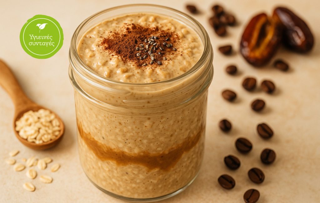 Overnight oats espresso & caramel