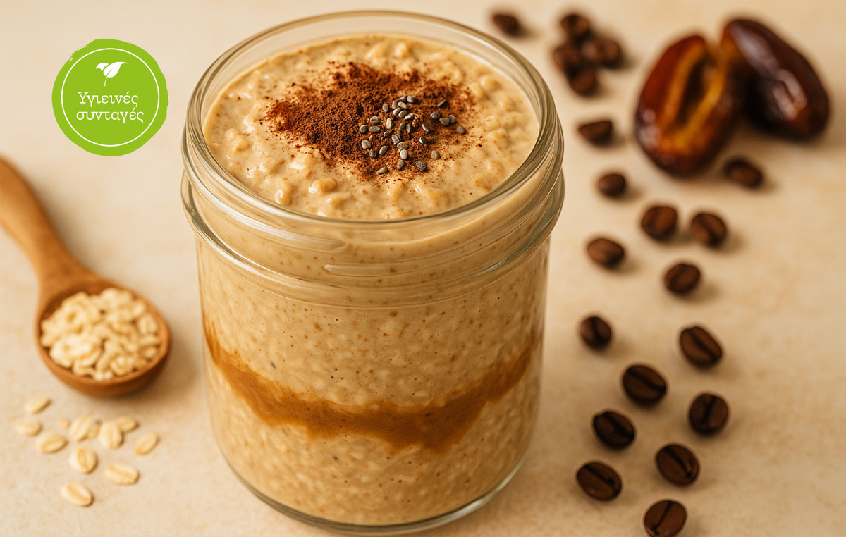 Overnight oats espresso & caramel