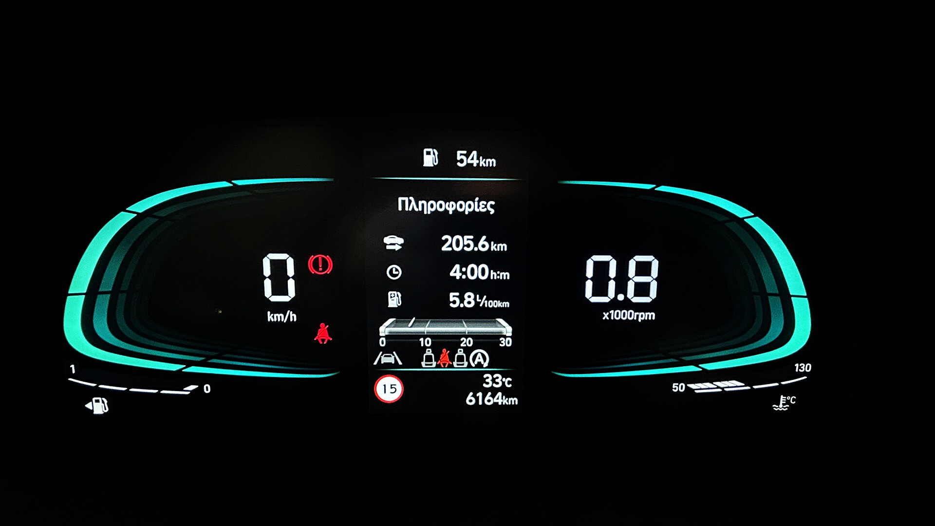 Hyundai i10 N Line 2025 (12)