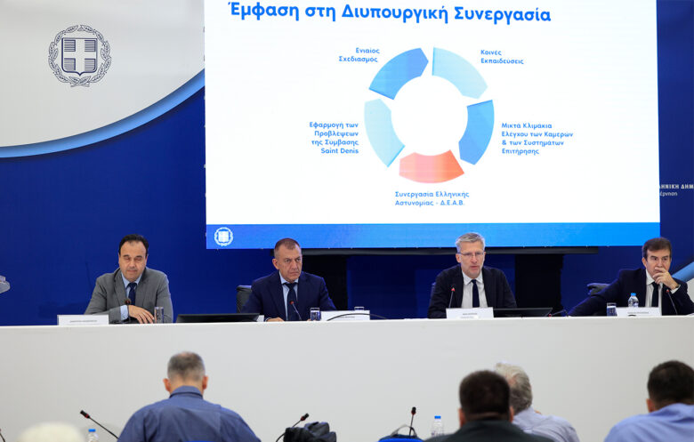 Aπολογισμός των μέτρων αντιμετώπισης της οπαδικής βίας: 604 συλλήψεις, 2.500 κάμερες και πάνω από 1 εκατ. ευρώ σε πρόστιμα από τον Φεβρουάριο του 2024