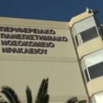 Διασωληνωμένη στην Εντατική η 4χρονη που παρασύρθηκε από φορτηγό μαζί με τον πατέρα της στο Ηράκλειο