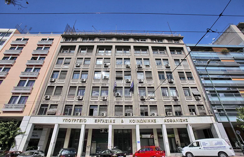 Οι 7+1 άξονες του νέου εργασιακού νομοσχεδίου