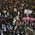 Διαδηλώσεις στο Ισραήλ για την απελευθέρωση των ομήρων που κρατούνται στη Γάζα