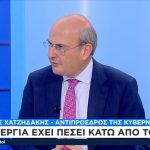 Χατζηδάκης: Στη ΔΕΘ θα ανακοινώσουμε μείωση άμεσων φόρων, που θα φανούν κατευθείαν στην τσέπη των Ελλήνων