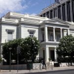 Η Ελλάδα παρακολουθεί στενά την πορεία του «Πίρι Ρέις» και διασφαλίζει τα κυριαρχικά της δικαιώματα, τονίζει το υπουργείο Εξωτερικών