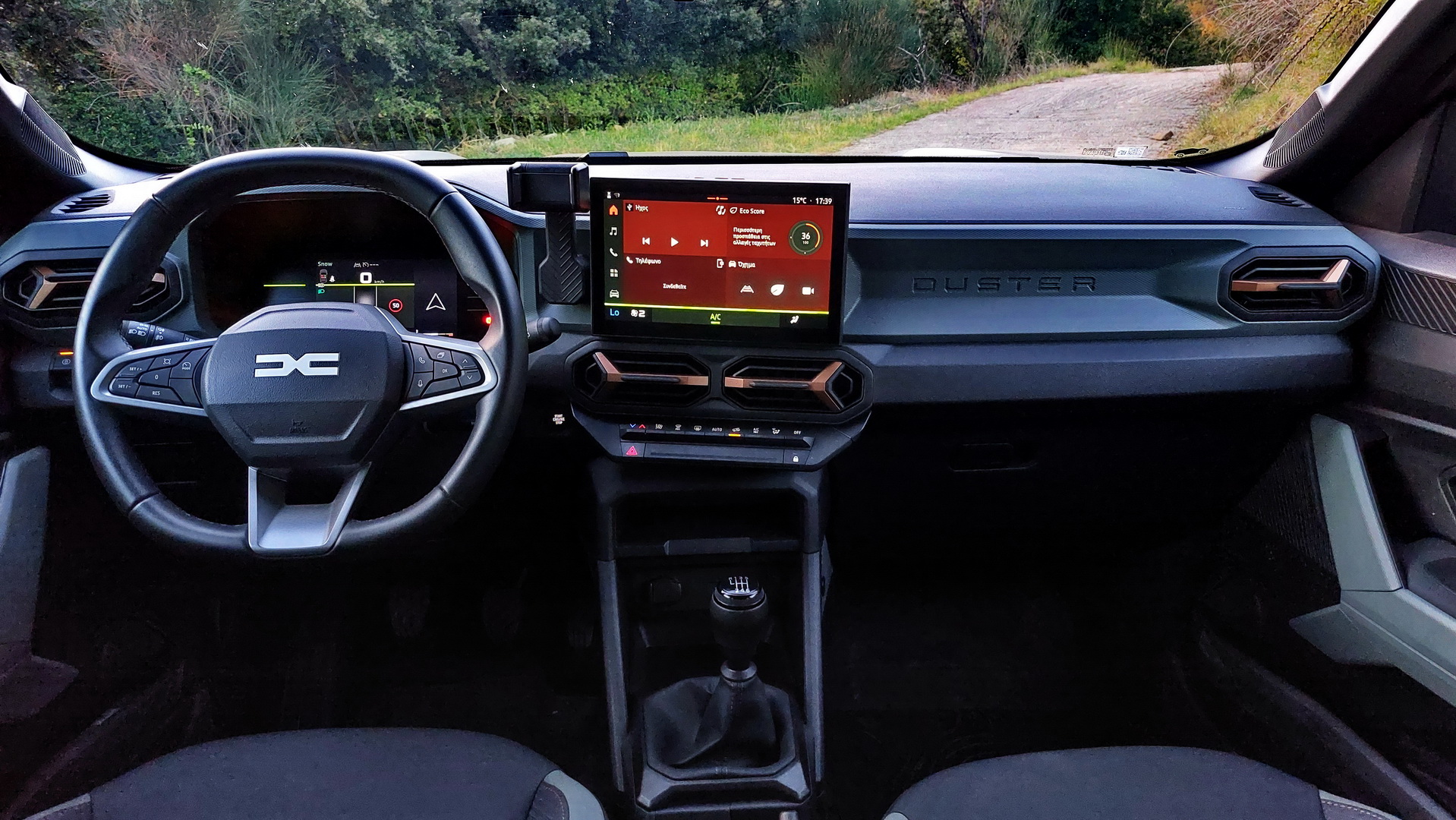 Dacia Duster 1.2T 4x4 MHEV Test 2025 (23)