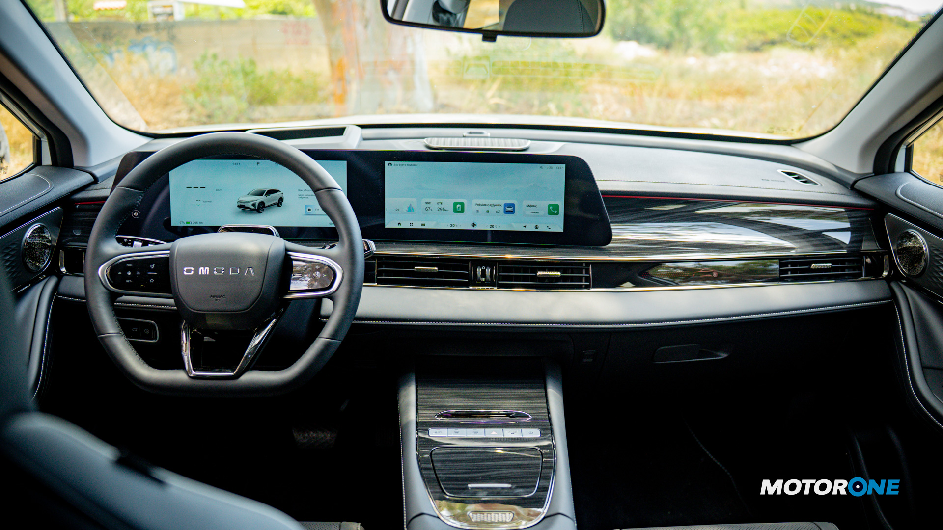 Omoda 5 EV TEST 2025 (30)