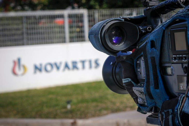 Υπόθεση Novartis: Ένοχοι οι δύο πρώην προστατευόμενοι μάρτυρες «Αικατερίνη Κελέση» και «Μάξιμος Σαράφης»