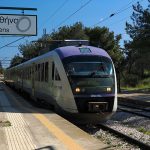 Η αμαξοστοιχία IC55 παρέσυρε κοπάδι ζώων στην σιδηροδρομική γραμμή μετά την περιοχή Αλιάρτου
