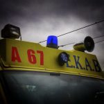 Σοκ στο Γκάζι: 16χρονη βρέθηκε νεκρή έξω από κέντρο διασκέδασης