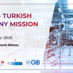 Ραντεβού για deals: Ελληνοτουρκικές Β2Β συναντήσεις αυτοκινητοβιομηχανίας στην Αθήνα - FinanceNews.gr