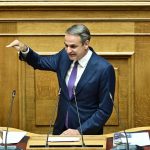 Μητσοτάκης: Το δικαίωμα στη συνάθροιση και τη διαμαρτυρία μπορεί να συνυπάρχει με την προστασία ενός χώρου ιερού
