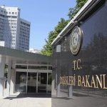 Υποχώρησε σε ιστορικό χαμηλό η τουρκική λίρα