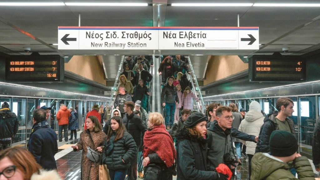 Μετρό Θεσσαλονίκης: Αναστολή λειτουργίας για έναν μήνα, λόγω εργασιών