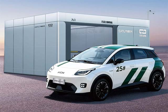 Aion UT Super EV: Το «λαϊκό» ηλεκτρικό, με δυνατότητα αντικατάστασης μπαταρίας και αυτονομία 500 χλμ. - Cars Electric