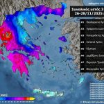 Πάνω από 200 χιλιοστά βροχής έπεσαν σε τρεις μέρες στα Τζουμέρκα