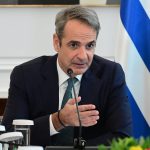 Κυριάκος Μητσοτάκης: Ιστορική η Κοινωνική Συμφωνία για τις συλλογικές συμβάσεις