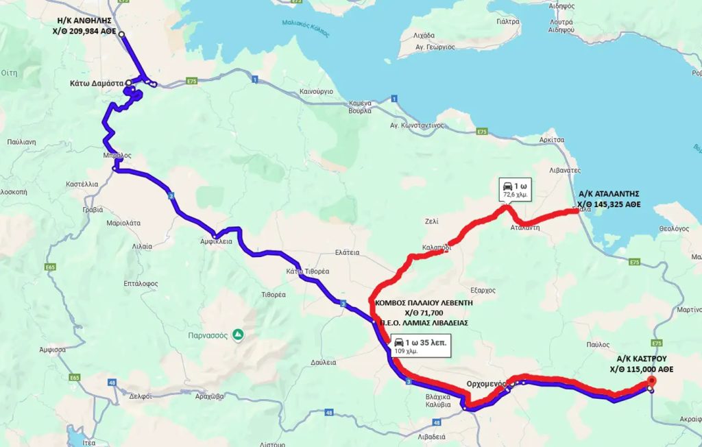Οι χάρτες της ΕΛ.ΑΣ. με τις εκτροπές κυκλοφορίας λόγω των αγροτικών μπλόκων – «Τα μέτρα είναι αναγκαία για την αποτροπή τροχαίων»