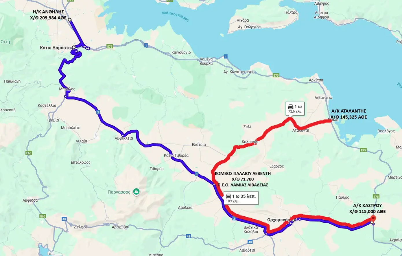 Οι χάρτες της ΕΛ.ΑΣ. με τις εκτροπές κυκλοφορίας λόγω των αγροτικών μπλόκων – «Τα μέτρα είναι αναγκαία για την αποτροπή τροχαίων»