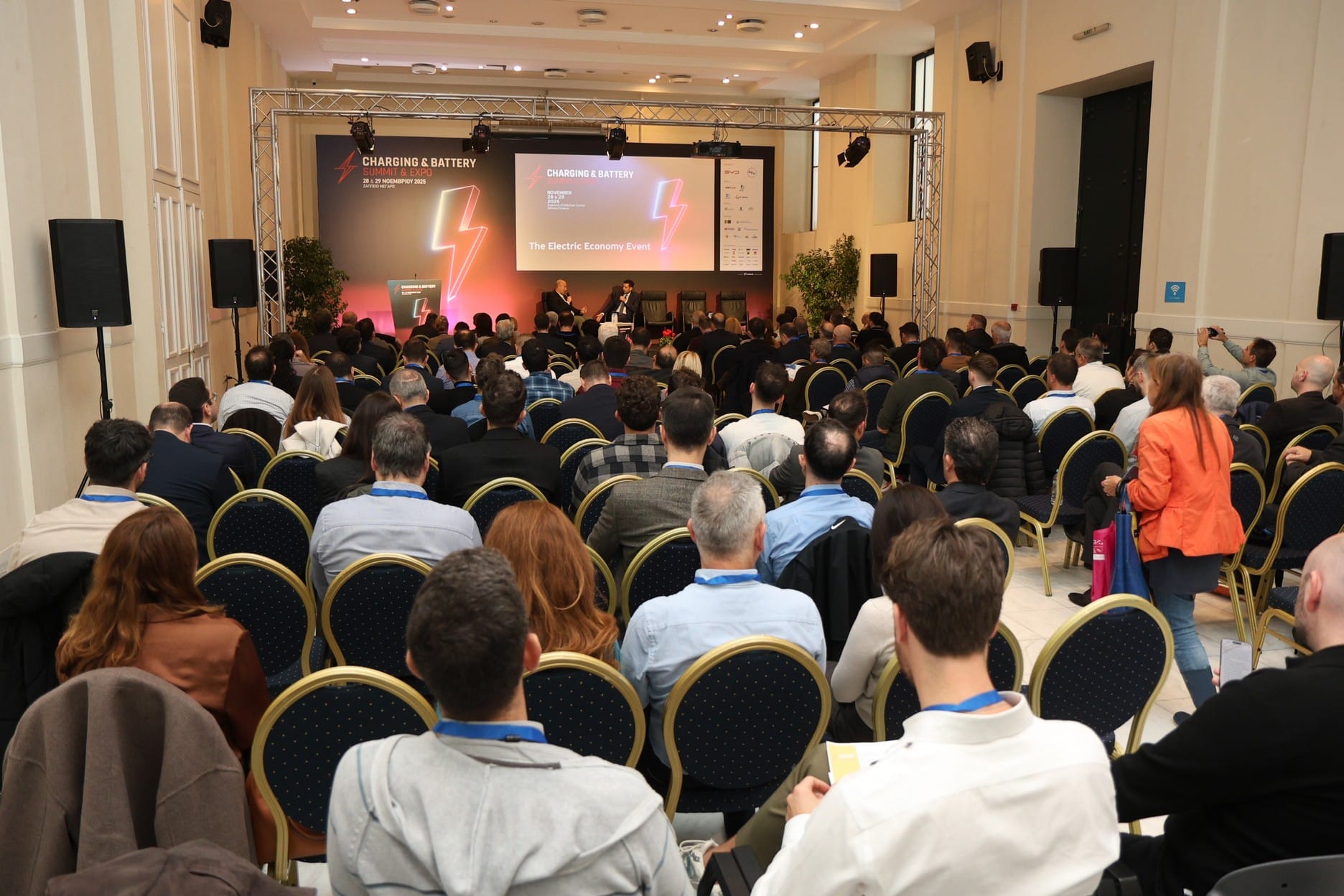 Ολοκληρώθηκε η διεξαγωγή τής 2ης Charging & Battery Summit & Expo