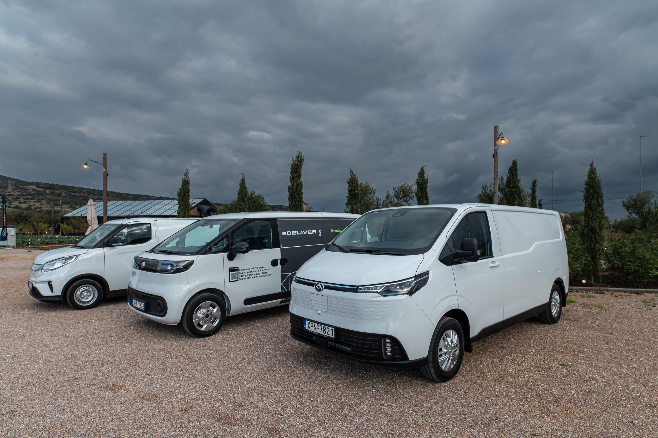 Maxus: Από ηλεκτροκίνητα Van μέχρι pick-up