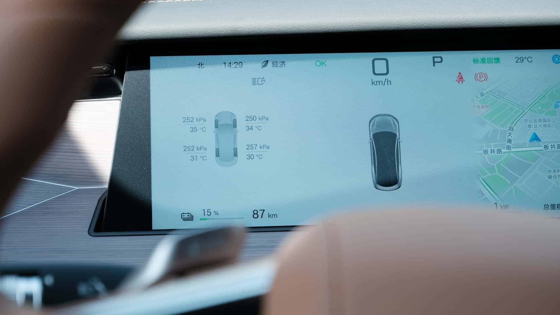 BYD Flash Charging: Η τεράστια επανάσταση στη φόρτιση που έρχεται στην Ευρώπη 

<p data-wpview-marker=