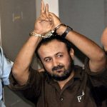 Πάνω από 200 διασημότητες ζητούν να απελευθερωθεί ο φυλακισμένος στο Ισραήλ Παλαιστίνιος ηγέτης Μαρουάν Μπαργούτι