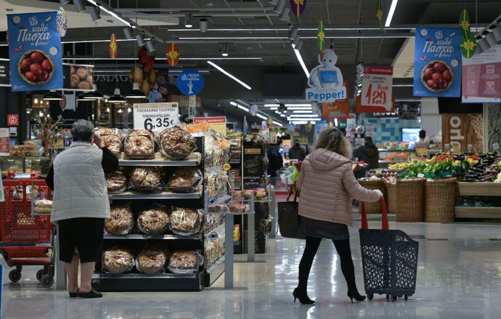 Στο 2,4% ο πληθωρισμός τον Νοέμβριο