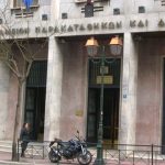 financialreport.gr