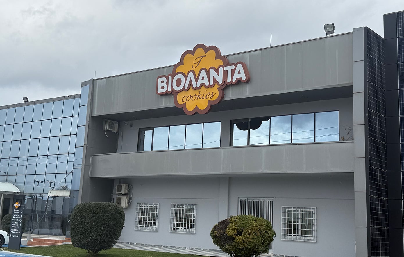 Συνελήφθησαν ο ιδιοκτήτης της «Βιολάντα», ο υπεύθυνος ασφαλείας και ο προϊστάμενος βάρδιας για την πολύνεκρη τραγωδία