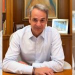 Νέο πρόγραμμα πρόληψης για τη νεφρική δυσλειτουργία ανακοίνωσε ο Κυριάκος Μητσοτάκης