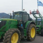 Ανακοίνωση Aγροτικού Συλλόγου Δ. Αχαΐας κατά των συναδέλφων τους που μετείχαν στην συνάντηση με τον πρωθυπουργό