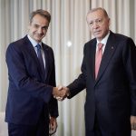 Συνάντηση Μητσοτάκη - Ερντογάν στις 11 Φεβρουαρίου: Η ατζέντα, οι προσδοκίες, οι κόκκινες γραμμές - ertnews.gr
