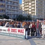 Τραγωδία Τεμπών: Με σύνθημα «Δεν ξεχνάμε – Δεν συγχωρούμε» φοιτητές, εκπαιδευτικοί, συνταξιούχοι στην πλατεία Γεωργίου της Πάτρας