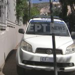 Ποινική δίωξη στον 17χρονο που τραυμάτισε θανάσιμα τον πατέρα του στη Λέρο – Απολογείται την ερχόμενη Τρίτη