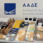 Εξαρθρώθηκε από την ΑΑΔΕ κύκλωμα εκατοντάδων αχυρανθρώπων με 380 επιχειρήσεις και χρέη 43 εκατ. ευρώ
