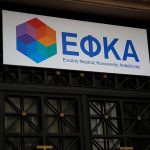 «Μπλόκο» στην υγειονομική κάλυψη για 400.000 επαγγελματίες από την 1η Μαρτίου