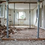 ΑΝΑΚΑΙΝΙΣΗ