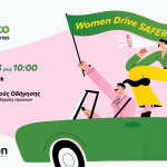 Women Drive Safer auteco