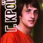 «Κρόιφ – ο φιλόσοφος του ποδοσφαίρου»: Το νέο βιβλίο του Γιάννη Γεωργάκη