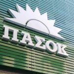 Στις κάλπες τα μέλη του ΠΑΣΟΚ – ΚΙΝΑΛ στα Δωδεκάνησα για την εκλογή συνέδρων