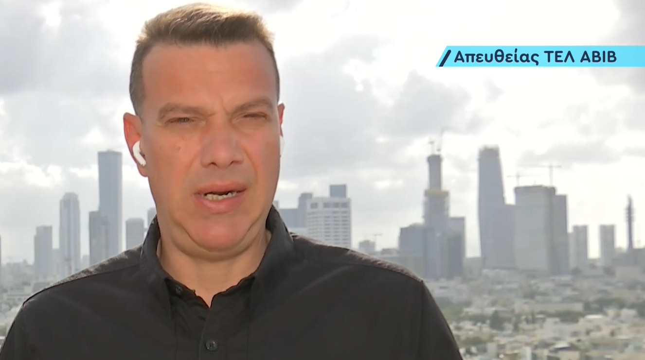 Συνεχίζονται τα πλήγματα από τον ισραηλινο στρατό στην Τεχεράνη – Τι μεταδίδει ο Γιώργος Σιδέρης από το Τελ Αβίβ