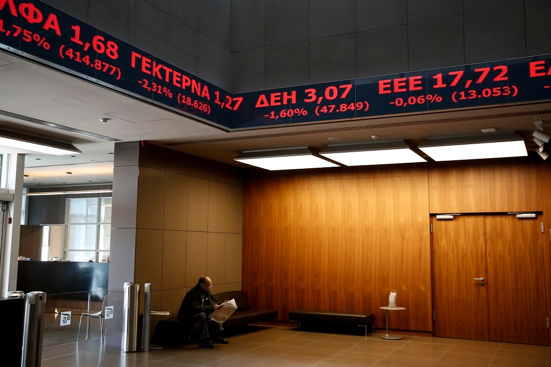 Με ισχυρή πτώση 2,43% έκλεισε το Χρηματιστήριο